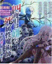 快乐大本营 典藏